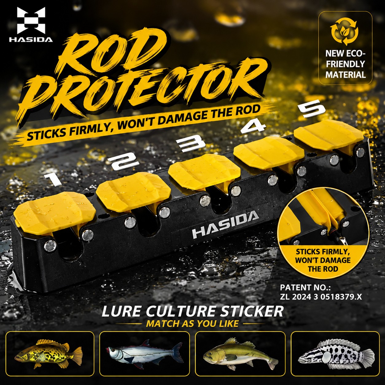 HASIDA 벽걸이형 낚싯대 거치대 부드러운 고무 낚싯 - Fishing Rod Rack 리뷰 및 가격