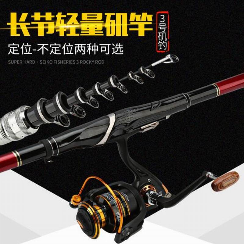 ZZ66 REGALIA Geegan Rock 낚싯대 패 - Fishing Rod Surf 리뷰 및 가격